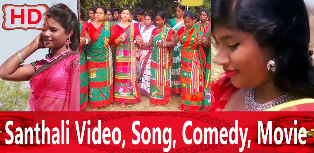 Santali video best sale hd 2019