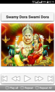 Narasimha Devotional Songs Telugu screenshot 17