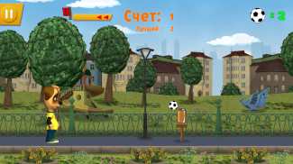 Pooches: Rua futebol screenshot 1