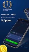 V Option - Online Trading App screenshot 5