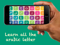 Learn Arabic Alphabet Letters screenshot 7