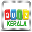 Quiz Kerala Malayalam Icon