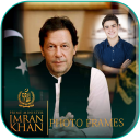 PM Imran Khan Photo Frames Icon