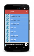 English Chinese Dictionary New screenshot 4