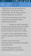 Luo Bible - Muma Maler screenshot 4