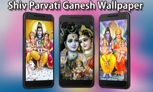 Shiv Parvati Ganesh Wallpaper HD screenshot 0