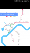 Hangzhou Metro Map screenshot 2