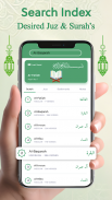 Al QURAN - القرأن الكريم‏ screenshot 6
