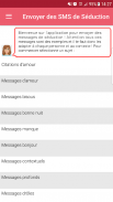 SMS Séduction 2019 - Messages de drague screenshot 4