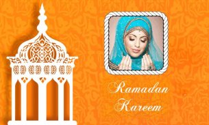 Ramadan Photo Frames New screenshot 1