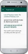 English Hindi Translate screenshot 5