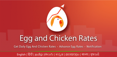 Egg and Chicken Rates