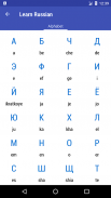 Learn Russian screenshot 3