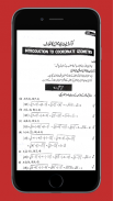 Math 9 Solved Urdu Medium - pdfhive.com screenshot 4