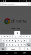keyboard yang Baru screenshot 2