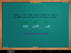 Arabic For All - 1 - Lite screenshot 9