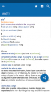 Oxford Spanish Dictionary screenshot 6