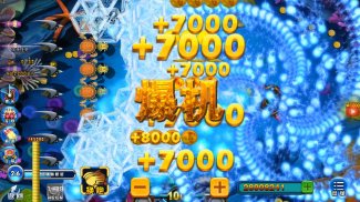 shoot fish-fishing casino game screenshot 0