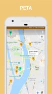 Kairo Panduan Perjalanan screenshot 5