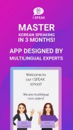 I Speak: Korean language screenshot 8