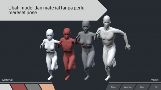 El Pose 3D screenshot 2