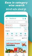 DealStore Shopping : Search best deals, shop local screenshot 0