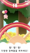 Smile Toy : Flying Pig screenshot 3