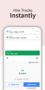 Truck Lagbe: Truck Hiring App screenshot 1