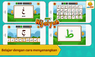 Belajar Hijaiyah + Suara screenshot 2