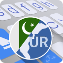 ai.type Urdu Dictionary Icon