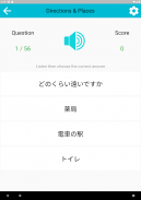 Speak Japanese screenshot 9