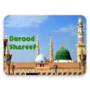 Durood Shareef - Read and List