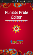 Punjabi Pride Punjabi Editor screenshot 0