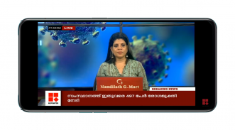 Asianet live best sale tv free