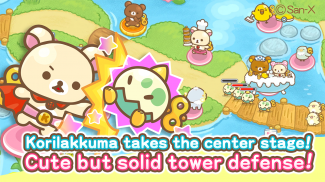 Korilakkuma Tower Defense screenshot 0