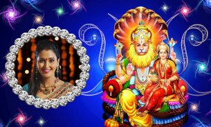 Lakshmi Narasimha Swamy Photo Frames screenshot 3