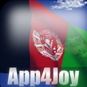 Afghanistan Flag Live Wall