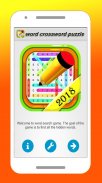 Word Search Crossword Puzzle screenshot 0
