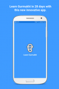 Smart Sikhi - Learn Gurmukhi screenshot 0