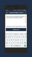 Kannada-English Translator screenshot 1