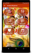 Krishna Ringtones screenshot 5