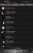 Sun Surveyor (Солнце & Луна) screenshot 22
