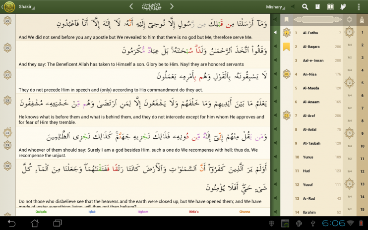 Muat Turun Al Quran For Pc Free Full Episodes Free Download