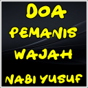 Doa Pemanis Wajah Nabi Yusuf Lengkap Icon