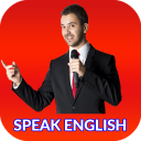 Parler anglais Communiquer Icon
