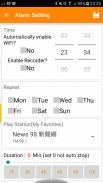 中文电台、中文收音机、华文电台、华文收音机 screenshot 6