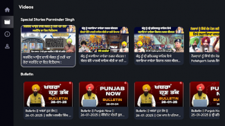 The Unmute screenshot 7