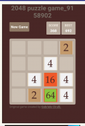 2048 puzzle screenshot 4