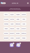 Word Jam - Association Puzzle screenshot 0