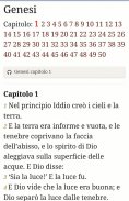 Sacra Bibbia CEI screenshot 1